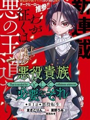 逆流一九九八年代重生txt笔趣阁