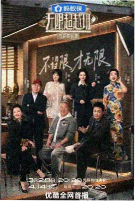 霜刃物语动漫轻小说txt下载