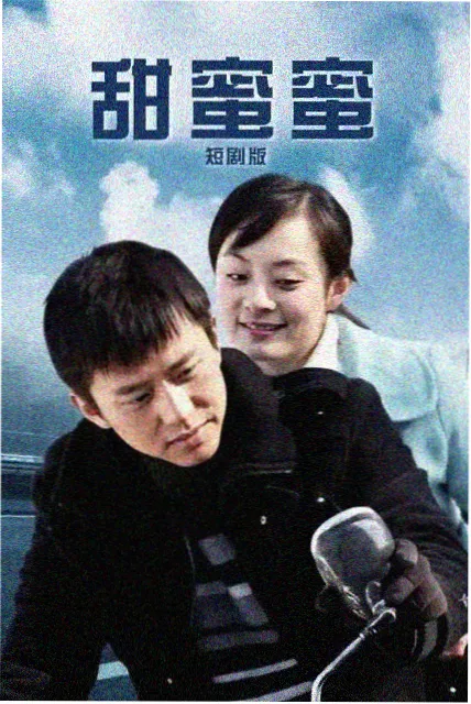 无声告白者影视原著txt公共处理器
