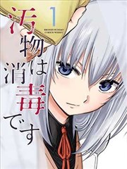 舞台之外文娱纪实txt下载