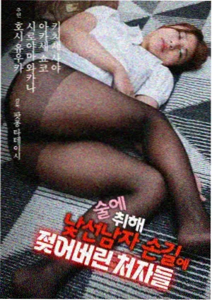 镜头背面剧组手记txt百度
